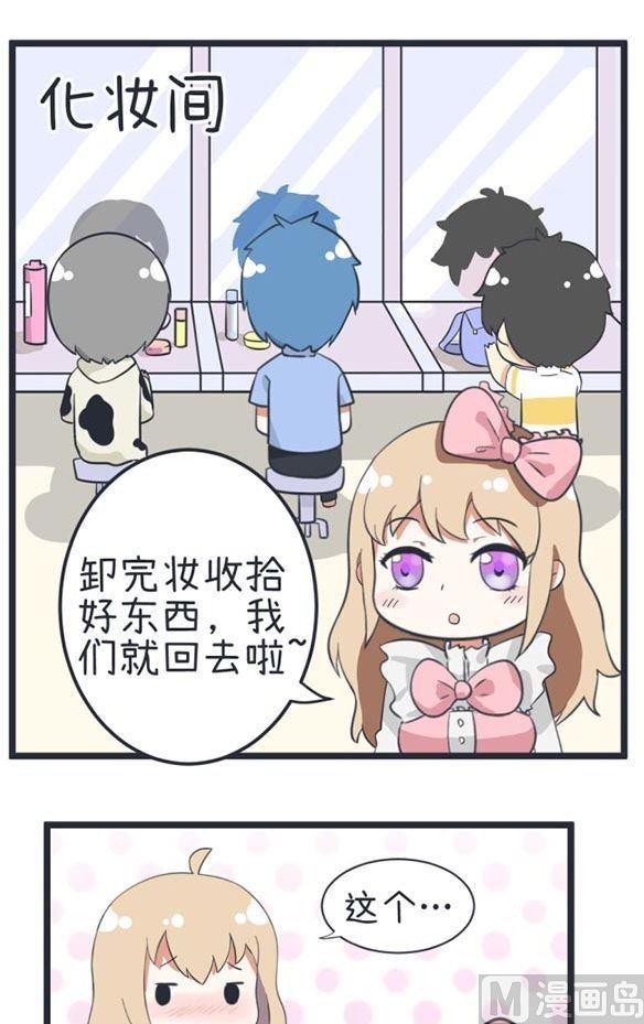 第43话-第43话