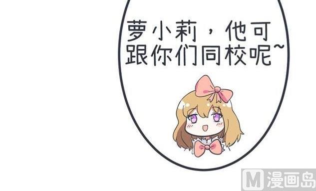 第43话-第43话
