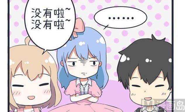 第43话-第43话
