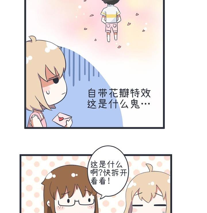 第45话-第45话