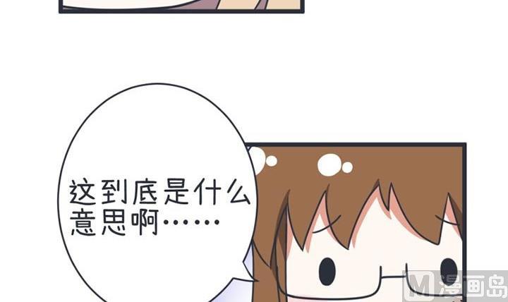 第45话-第45话