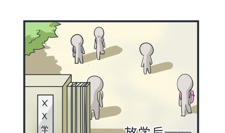 第45话-第45话