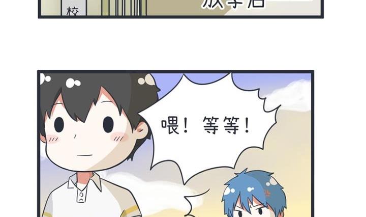 第45话-第45话