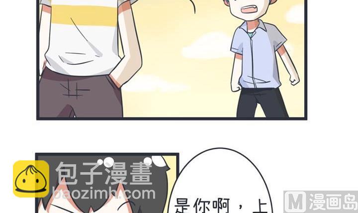 第45话-第45话