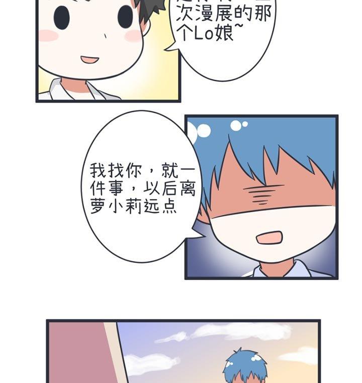 第45话-第45话