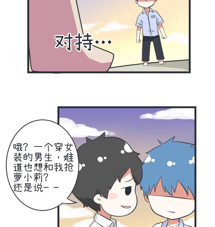 第45话-第45话