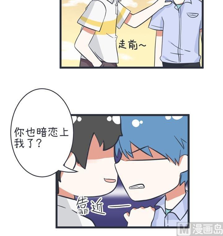 第45话-第45话