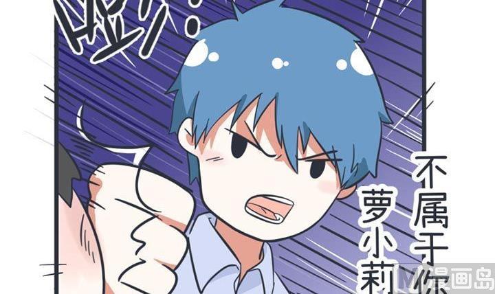 第45话-第45话