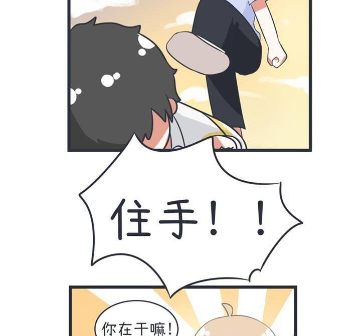 第45话-第45话