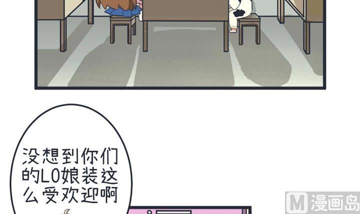 第45话-第45话