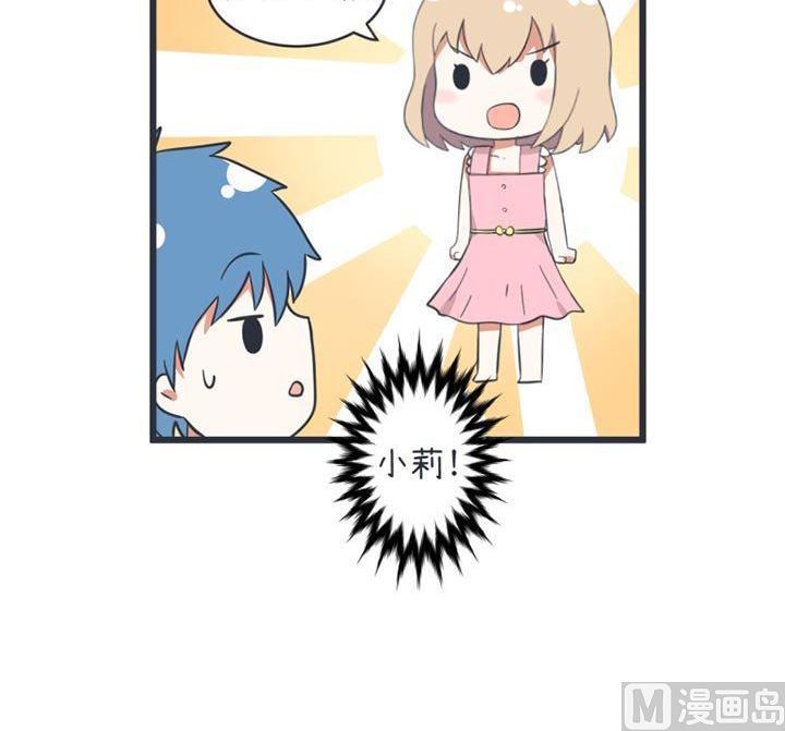 第45话-第45话