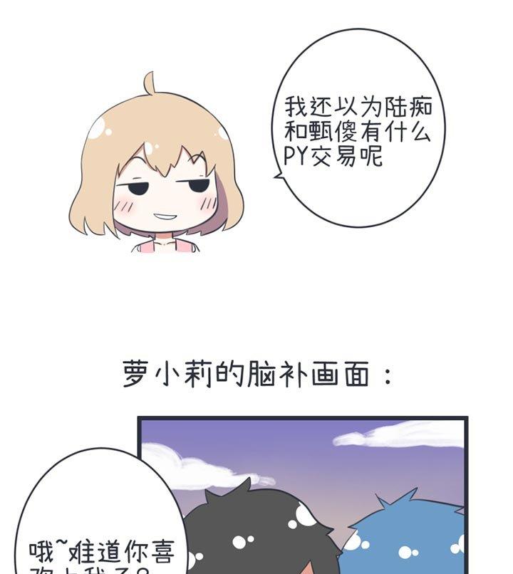 第45话-第45话