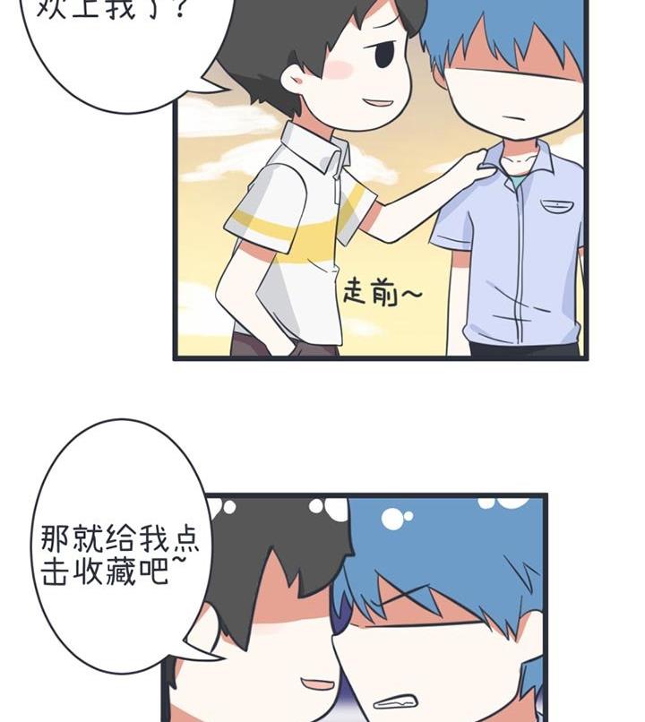 第45话-第45话