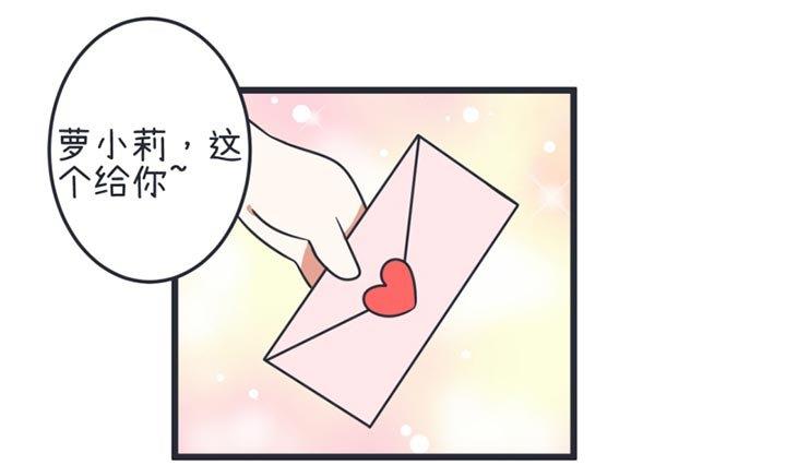 第45话-第45话