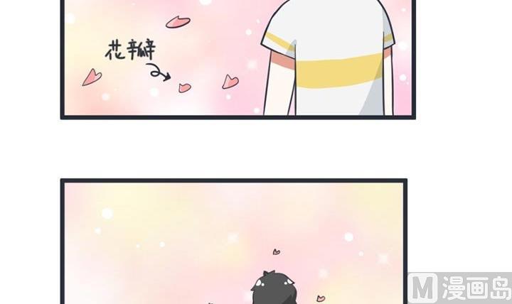第45话-第45话