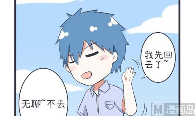 第47话-第47话