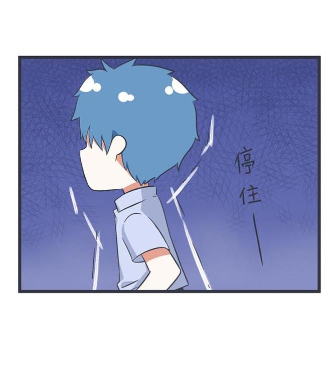 第47话-第47话