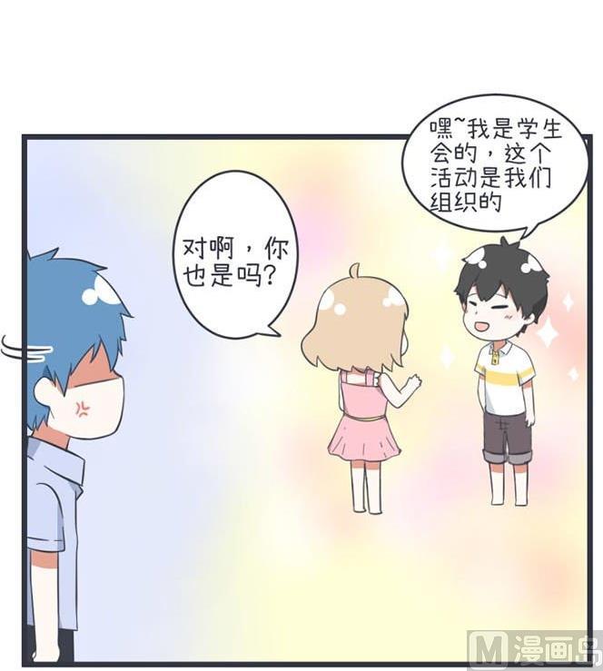 第47话-第47话