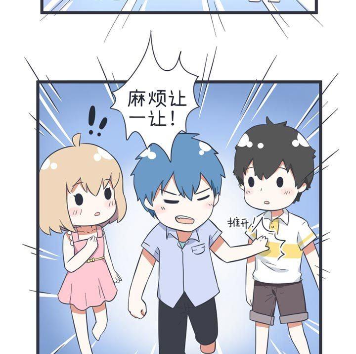 第47话-第47话