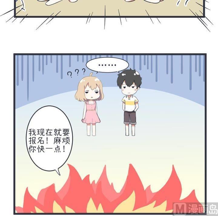 第47话-第47话