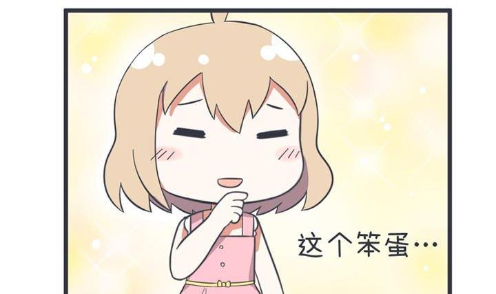 第47话-第47话
