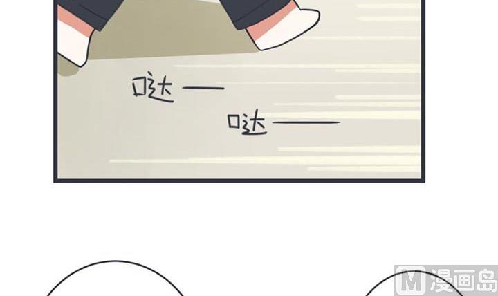 第47话-第47话