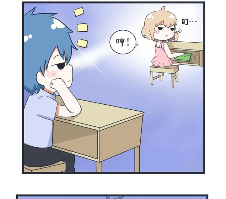 第47话-第47话
