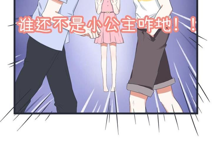 第47话-第47话