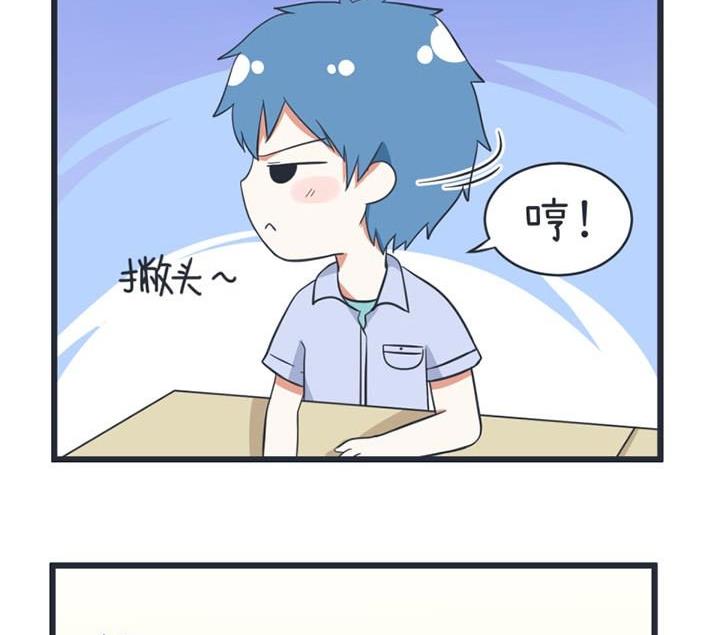 第47话-第47话