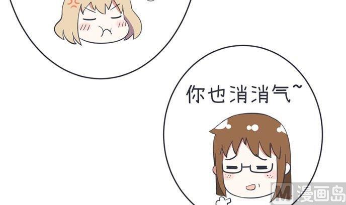 第47话-第47话