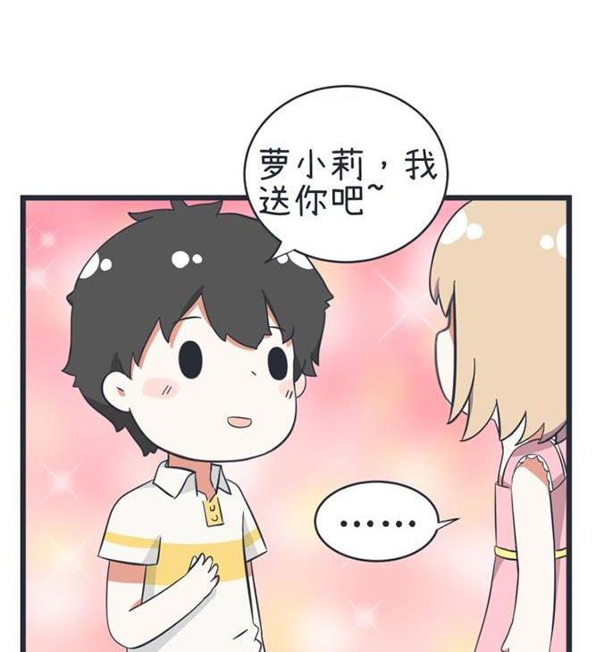 第49话-第49话