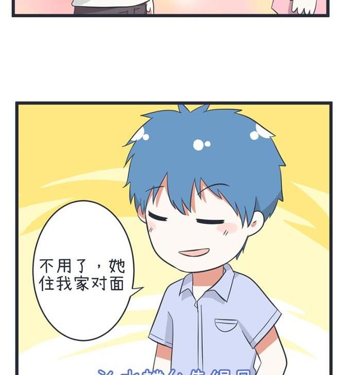 第49话-第49话