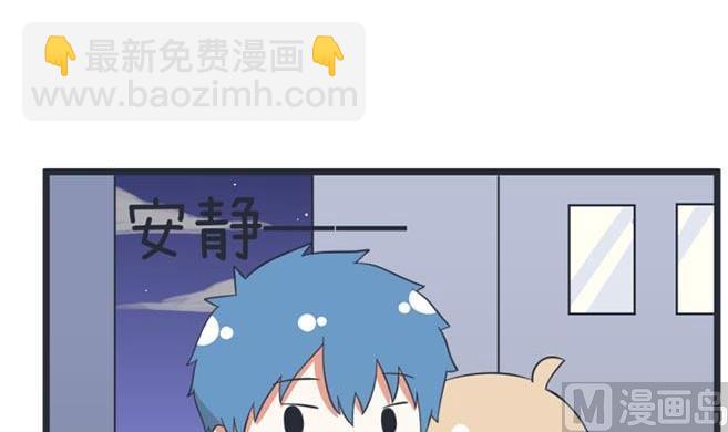 第49话-第49话