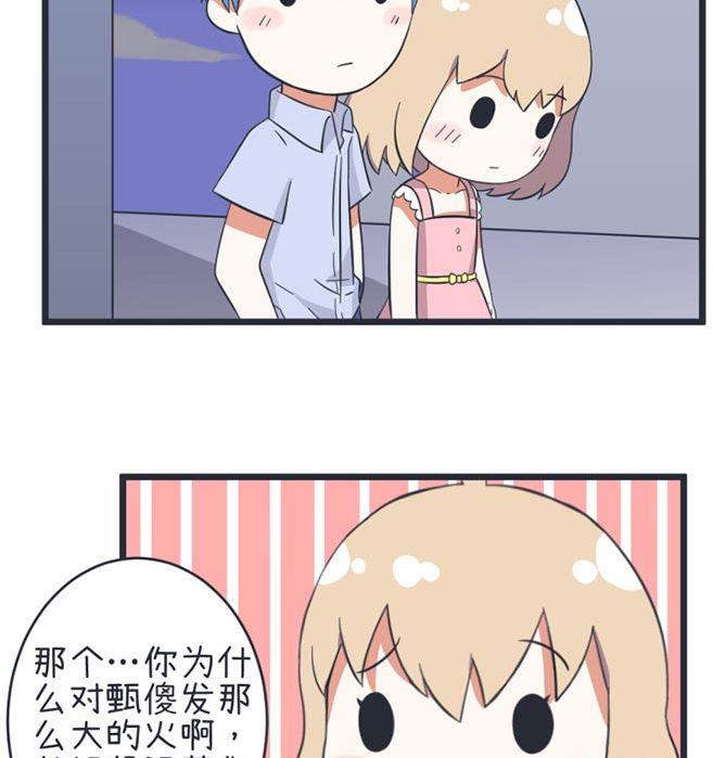 第49话-第49话