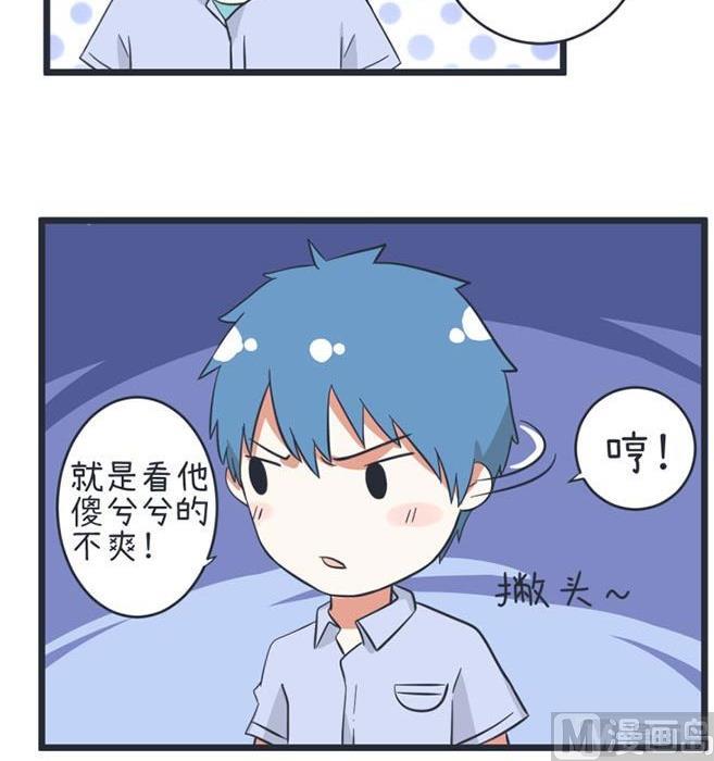 第49话-第49话