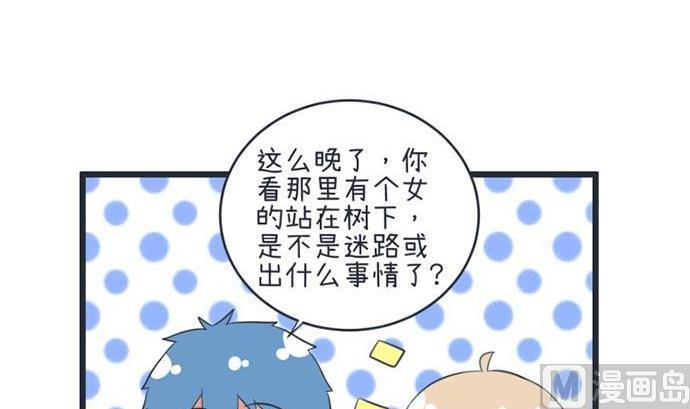 第49话-第49话