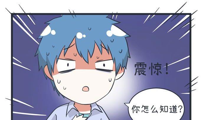 第49话-第49话