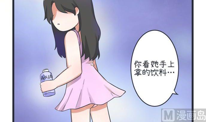 第49话-第49话