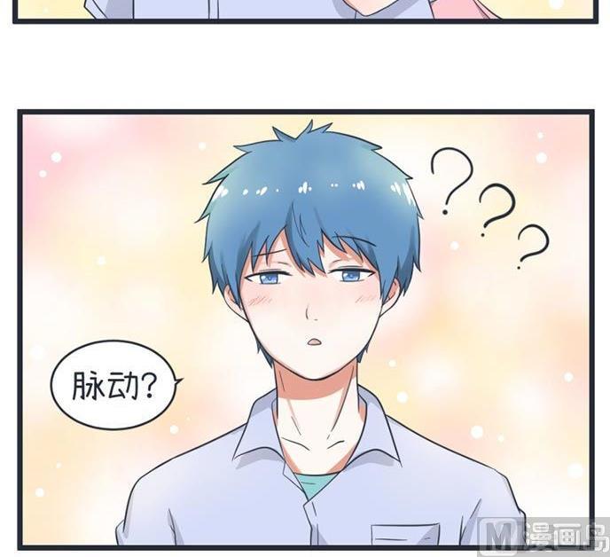 第49话-第49话