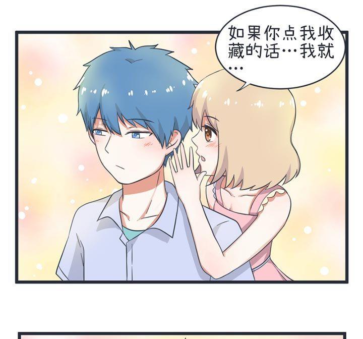 第49话-第49话
