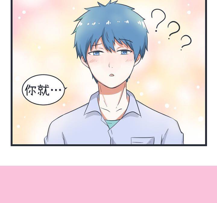 第49话-第49话