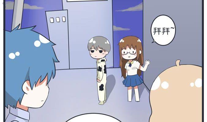第49话-第49话