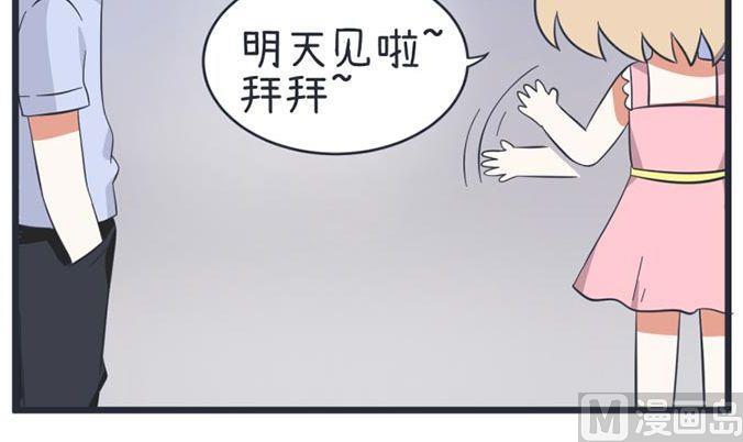 第49话-第49话
