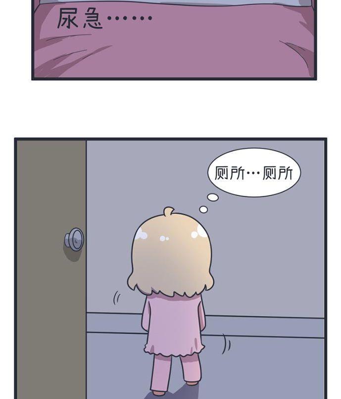 第51话-第51话