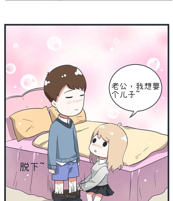 第51话-第51话