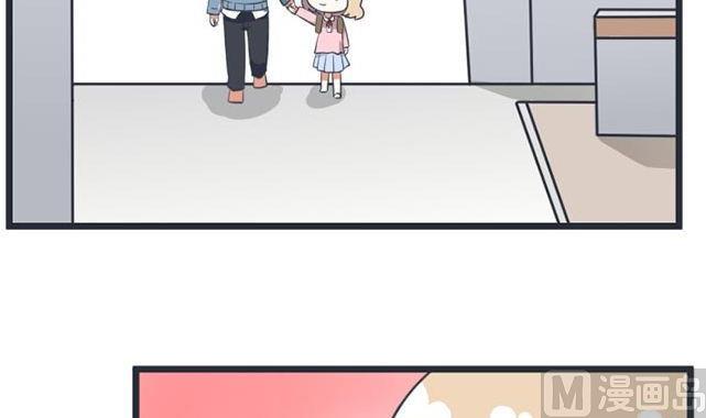 第51话-第51话