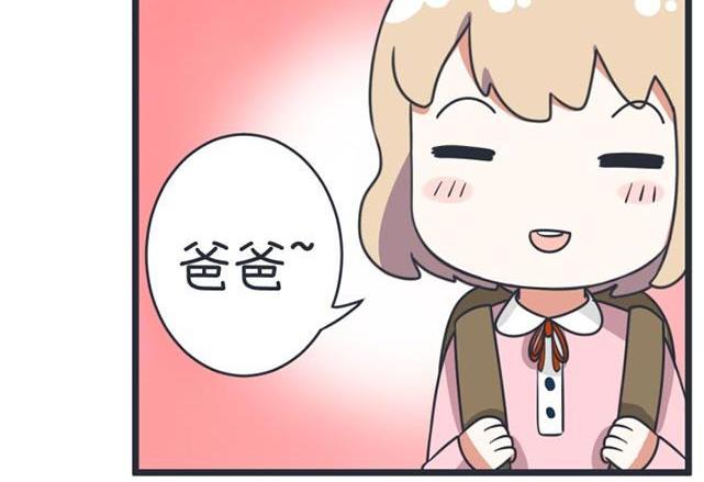 第51话-第51话