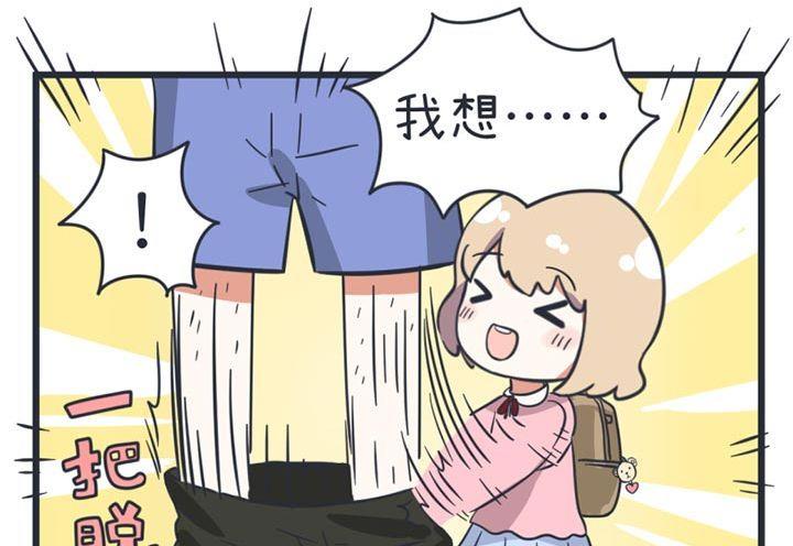 第51话-第51话