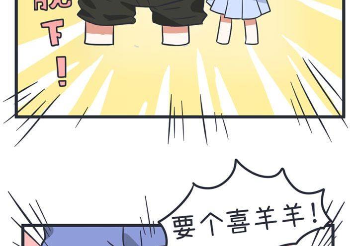 第51话-第51话