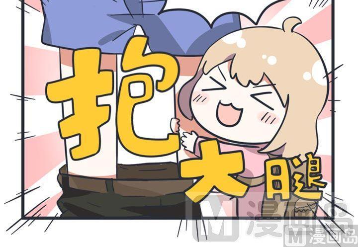 第51话-第51话